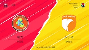 热刺领衔争夺拉什福德 巴萨报价遭拒