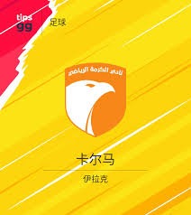 2026世界杯小组赛必看精彩对决推荐
