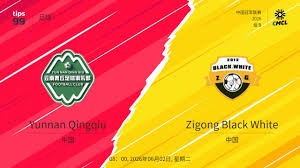 穆里尼奥重返皇马续约至2029年重启夺冠之路